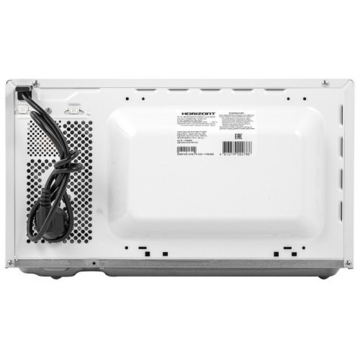 Horizont 20MW700-1379CTW белый