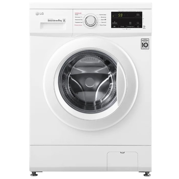 LG F2J3NS0W белый