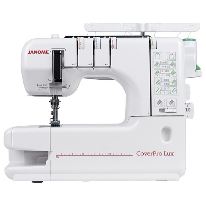 Распошивальная машина Janome CoverPro Lux белый