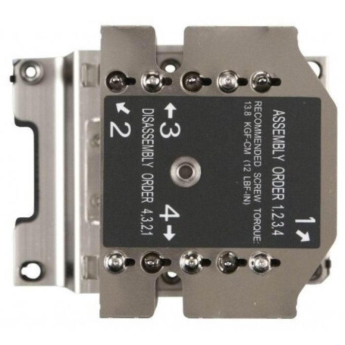 Supermicro SNK-P0070APS4