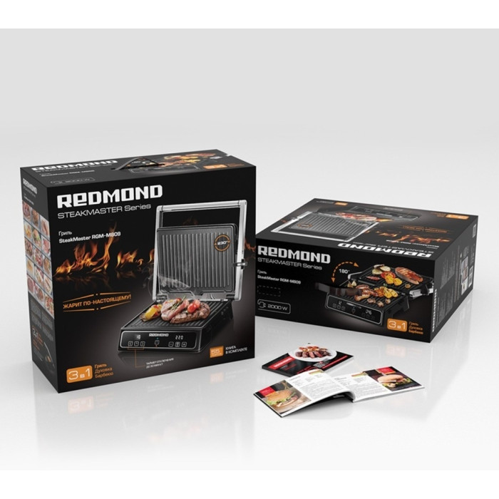 Электрогриль REDMOND SteakMaster RGM-M809