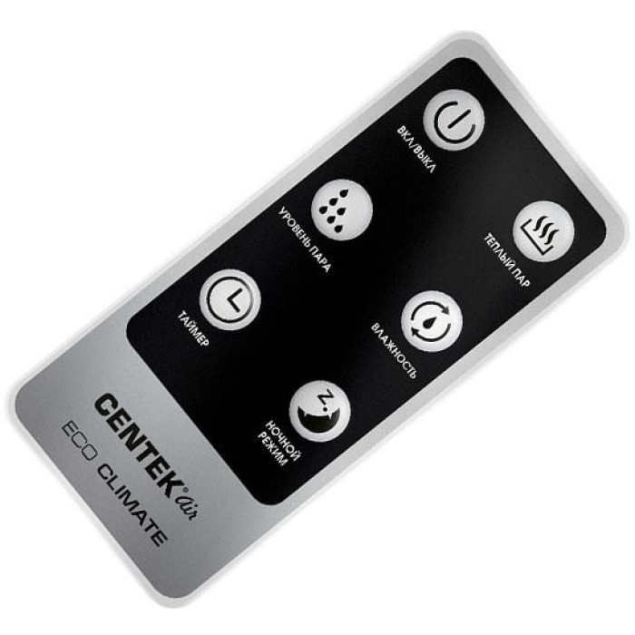 Увлажнитель воздуха CENTEK СТ-5106 черный