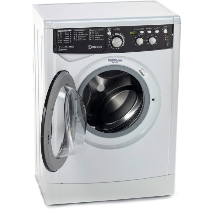 Indesit EWSD 51031 BK CIS белый