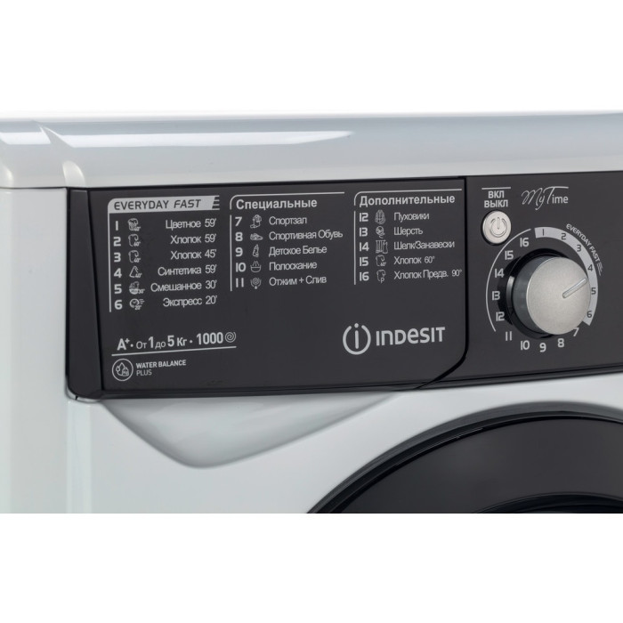 Indesit EWSD 51031 BK CIS белый
