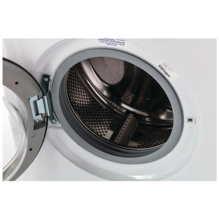 Indesit EWSD 51031 BK CIS белый