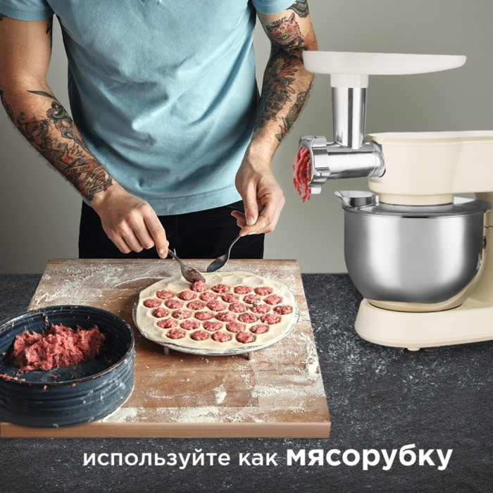 REDMOND RKM-4040 белый