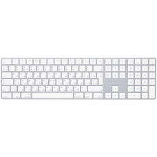 Apple Magic Keyboard with Numeric Keypad белый