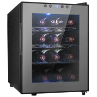 Kitfort KT-2408 серый