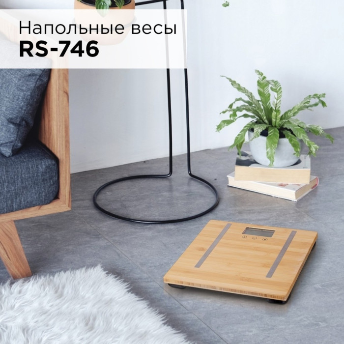 REDMOND электронные RS-746 дерево до 180 кг