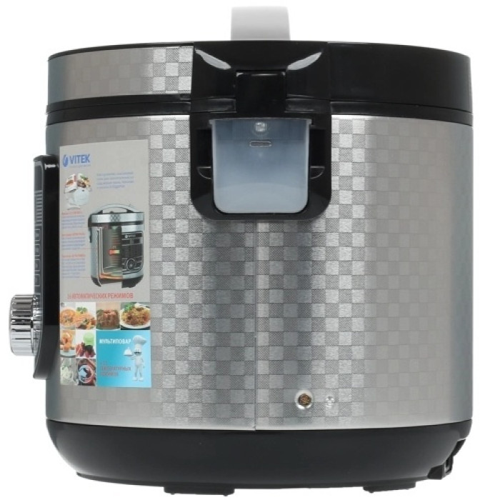 Мультиварка Vitek VT-4282 серебристый