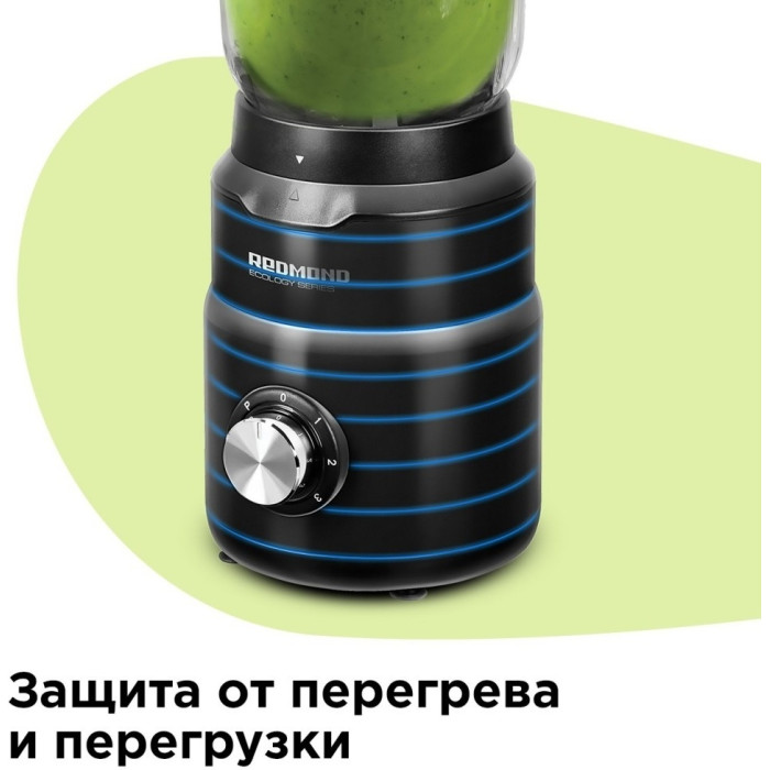 REDMOND RSB-3402 черный