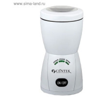CENTEK CT-1354 W белый