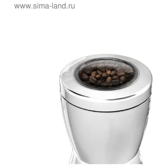 CENTEK CT-1354 W белый