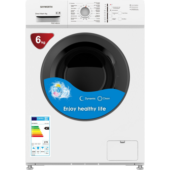 Skyworth F60148UU белый