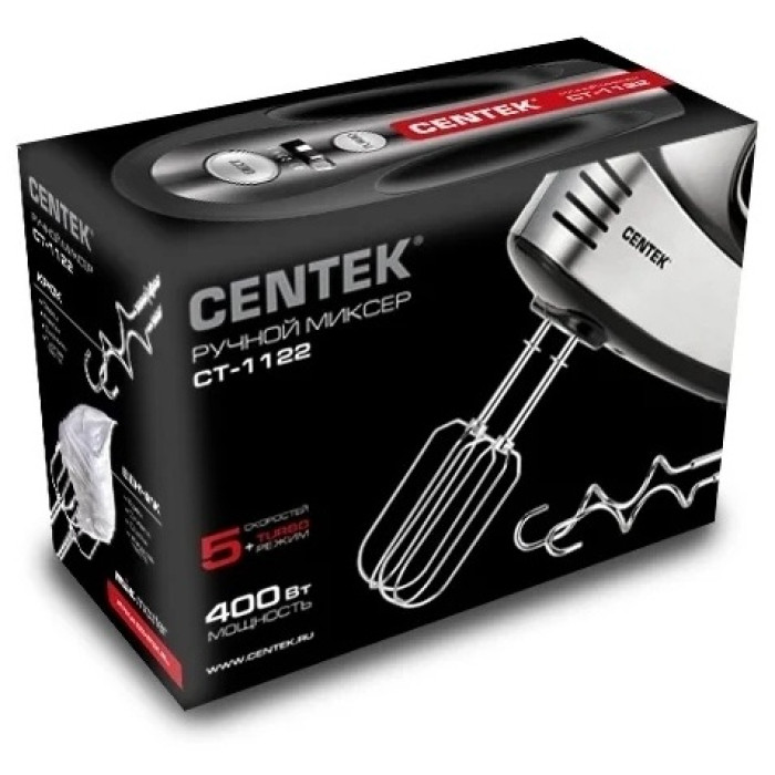CENTEK CT-1122 черный