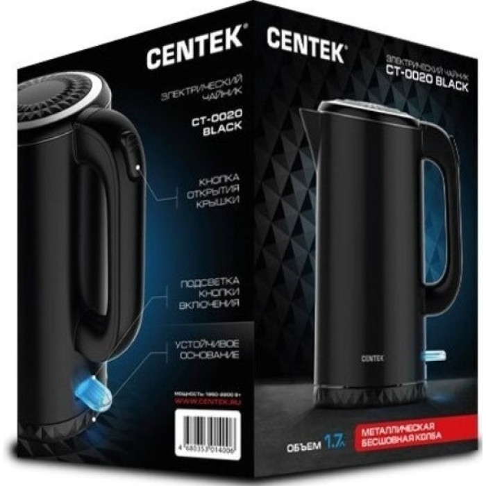 Электрочайник CENTEK CT-0020 черный