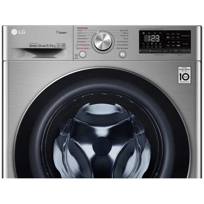 LG F4V5VG2S серебристый
