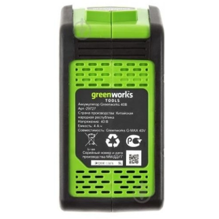 Greenworks G40B4 2927007