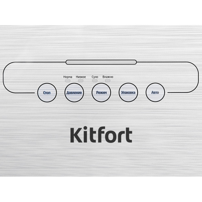 Kitfort КТ-1502-1