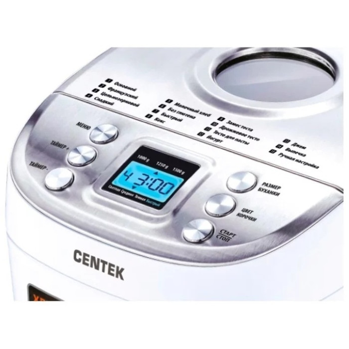 CENTEK CT-1415 серебристый, белый