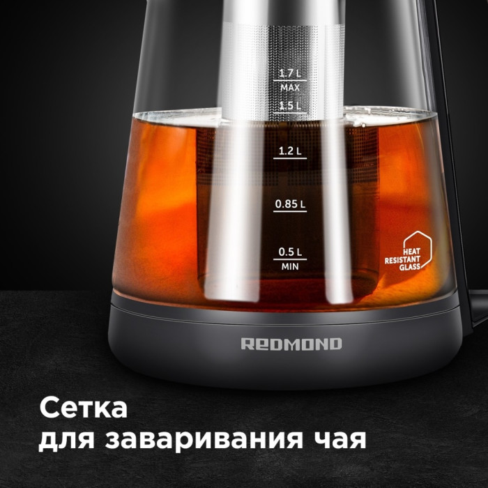 Электрочайник REDMOND RK-G1308D черный