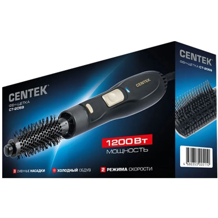 CENTEK CT-2059 фен-щетка 1200 W