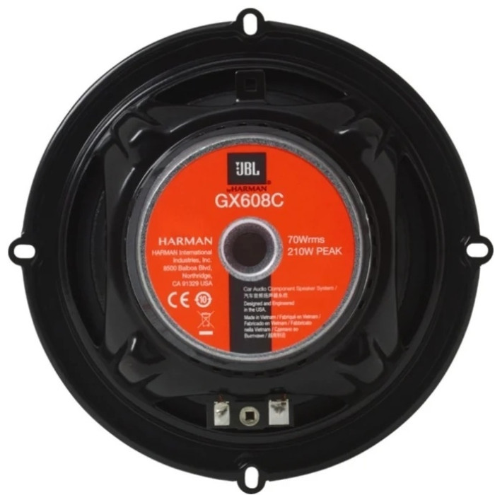 JBL компонентная АС GX608C