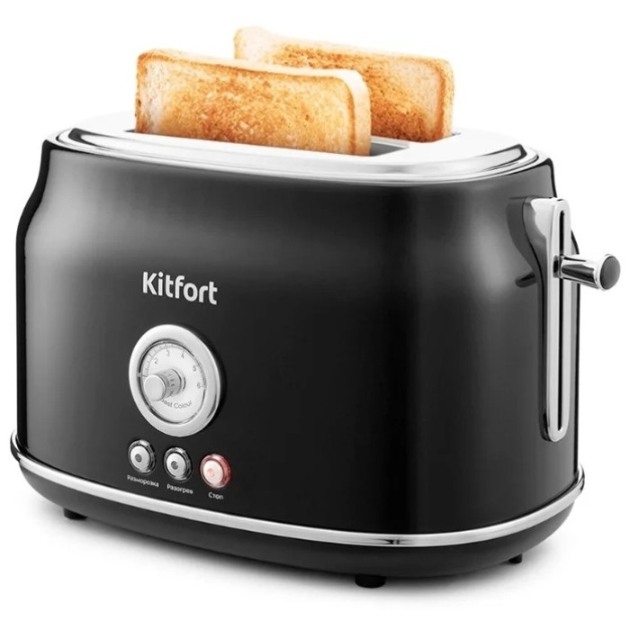 Kitfort KT-2038-1 черный