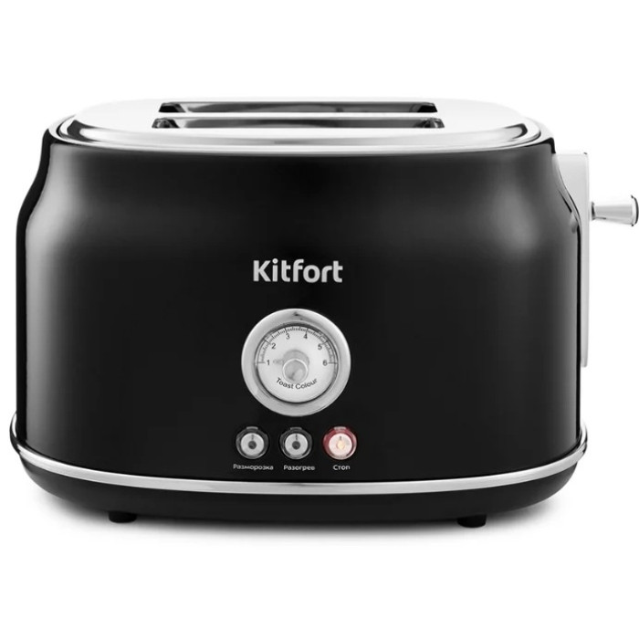 Kitfort KT-2038-1 черный