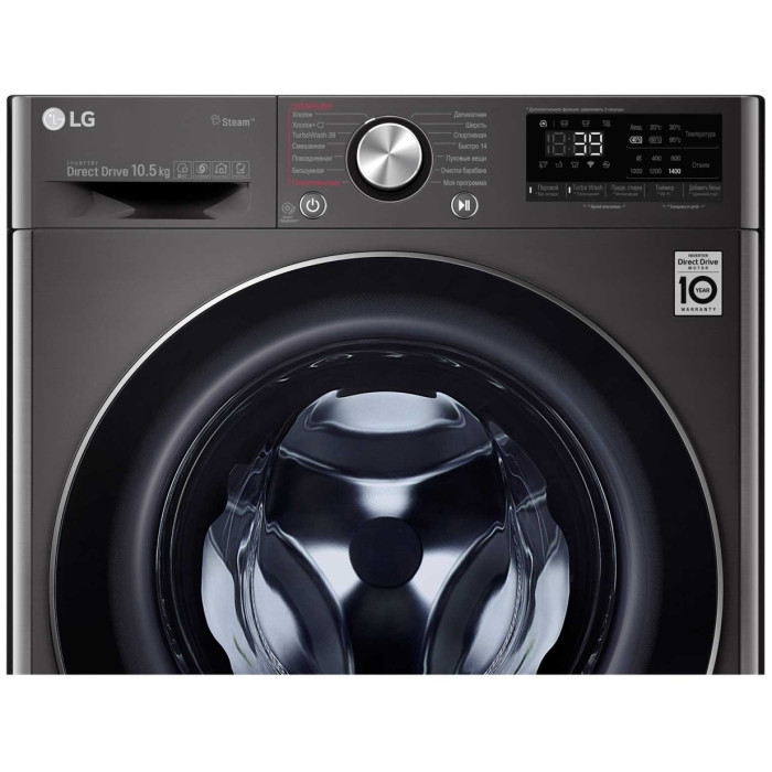 LG TW4V9RW9P черный