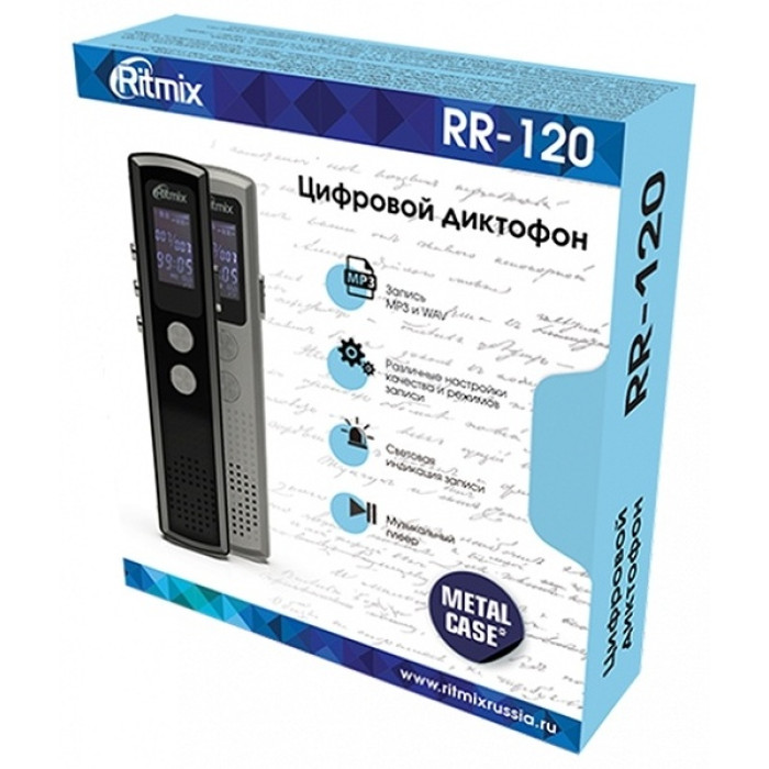 диктофон Ritmix RR-120