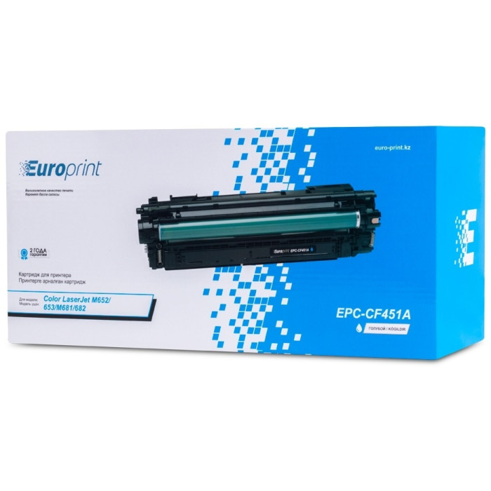 Europrint EPC-CF451A голубой
