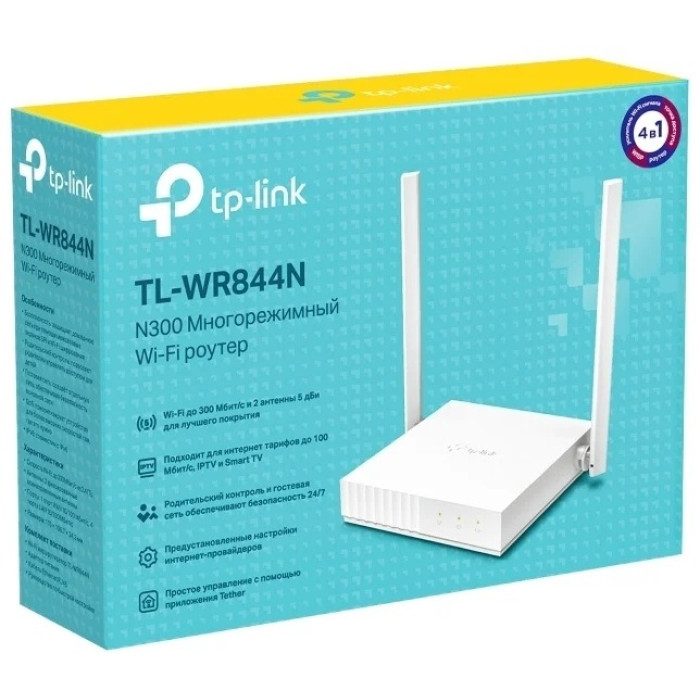 Wi-Fi роутер TP-LINK TL-WR844N