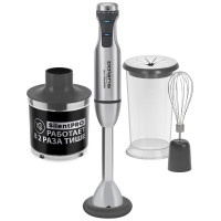 Polaris PHB 1591L Silent серебристый
