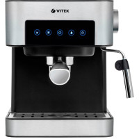 Кофеварка Vitek VT-1508 серебристый