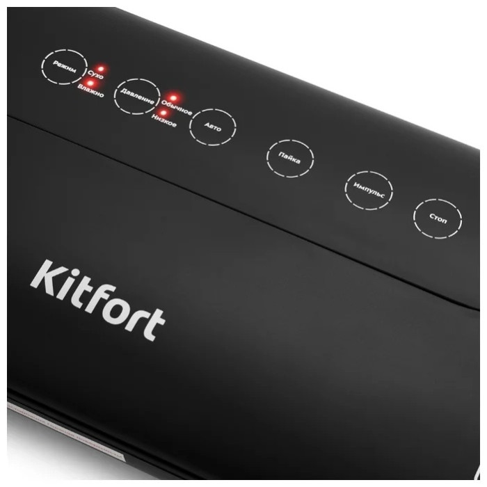 Kitfort КТ-1508