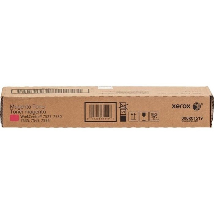 Xerox 006R01519 пурпурный