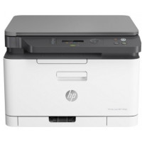 HP Color Laser MFP 4ZB96A белый