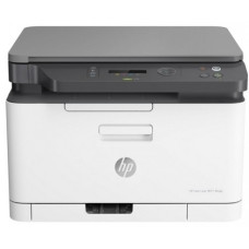 HP Color Laser MFP 4ZB96A белый