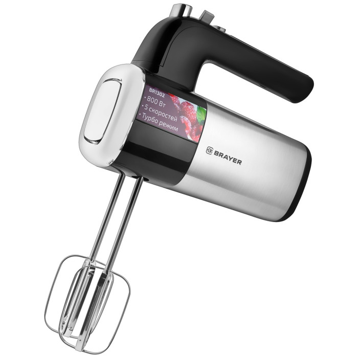 BRAYER BR1302 черный