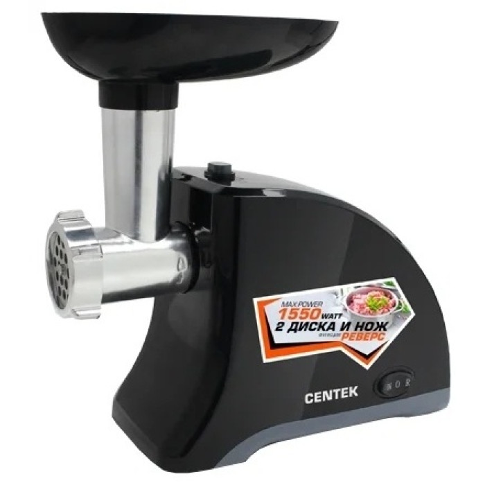 CENTEK CT-1609 черный
