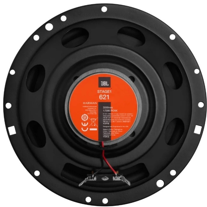 JBL коаксиальная АС Stage1 621