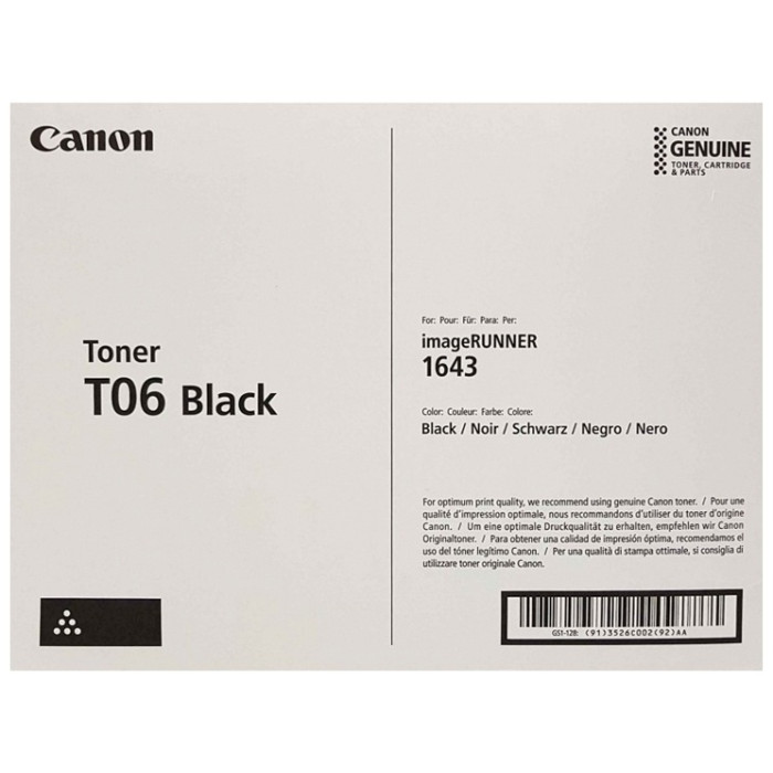 Canon T06 3526C002 черный