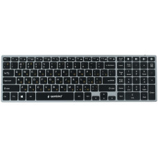 Gembird KBW-2 серый