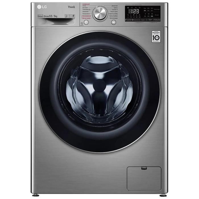 LG F2V5GG2S серый