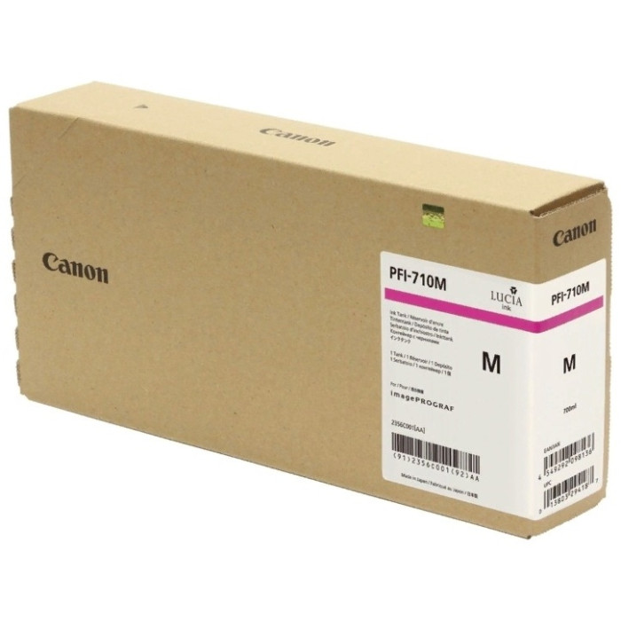 Canon PFI-710M пурпурный