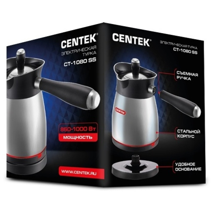 Кофеварка CENTEK CT-1080 SS серебристый