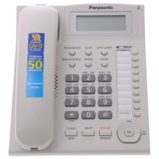 Panasonic KX-TS2388RUW белый