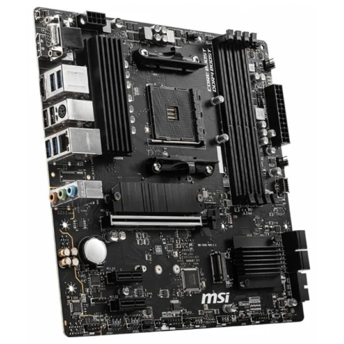 MSI B550M PRO-VDH