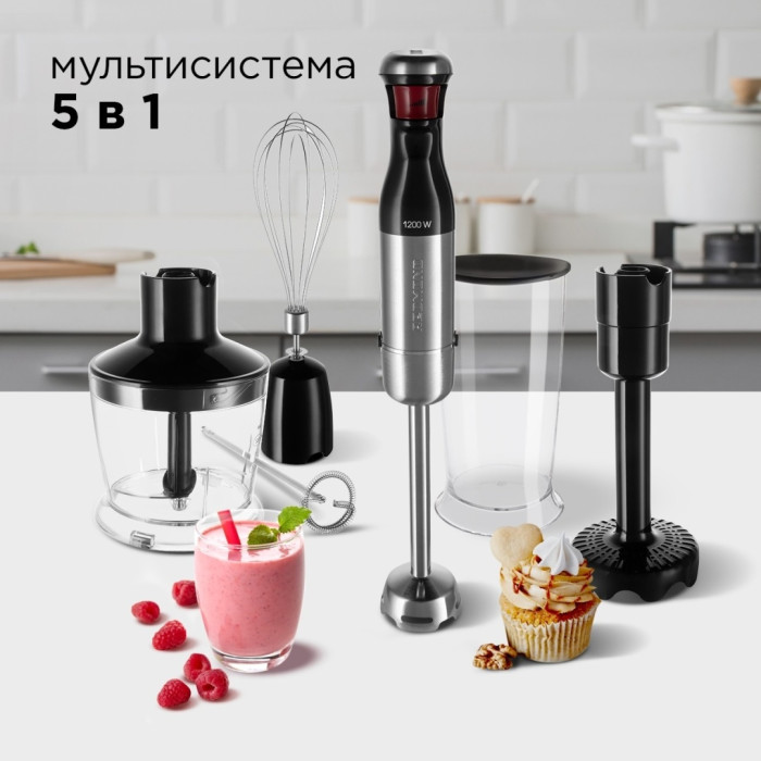 REDMOND RHB-2968 черный